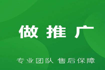 SEM代运营公司实战案例：实现业绩翻倍的秘密