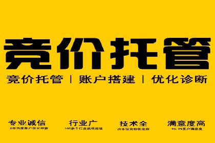抖音内容营销：信息流推广案例分析