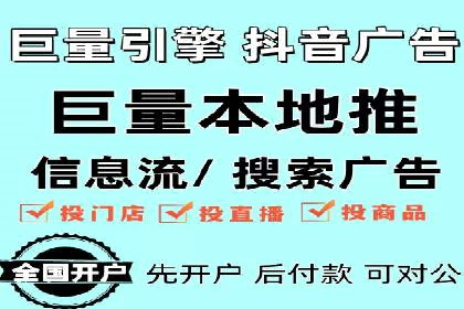 百度网络推广案例解析：成功企业如何实现品牌飞跃